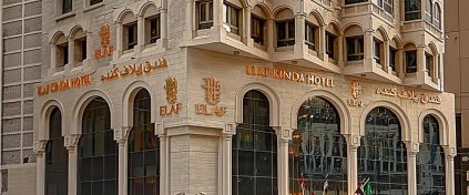 NURA DOĞRU Turizm | HAC ve UMRE Organizasyonu