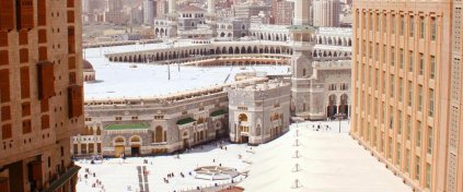 NURA DOĞRU Turizm | HAC ve UMRE Organizasyonu